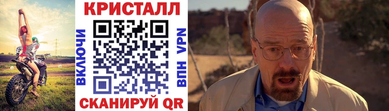 Купить Кинешма АМФ VHQ