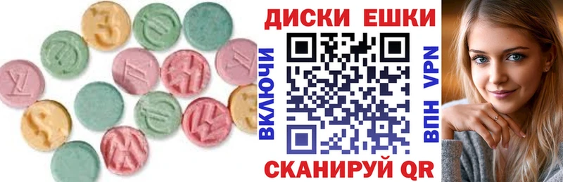 Купить где  Кинешма  Ecstasy Philipp Plein 
