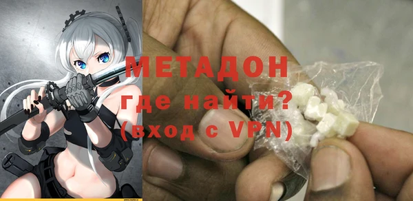 каннабис Магадан