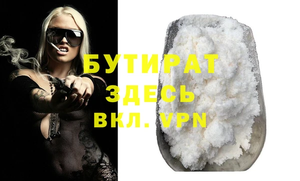 каннабис Магадан