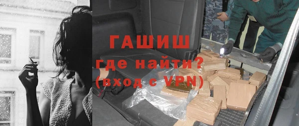 дмт Магас