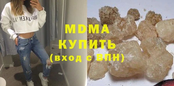 каннабис Магадан