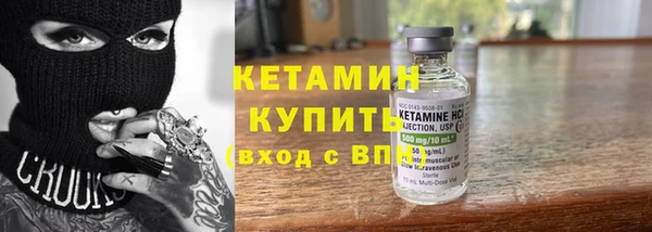 каннабис Магадан