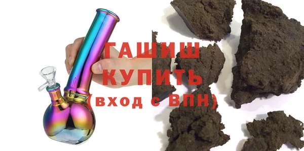 каннабис Магадан