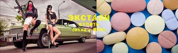 дмт Магас