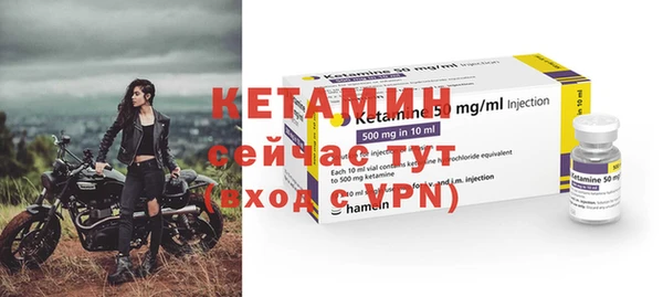 каннабис Магадан