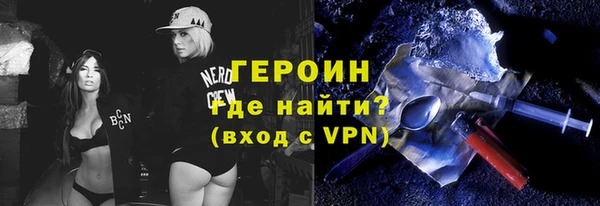 каннабис Магадан