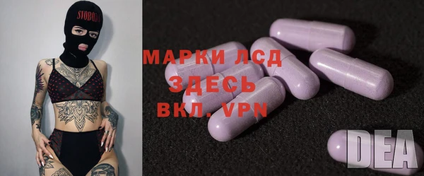 каннабис Магадан