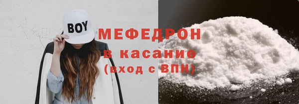 гашишное масло Майский