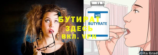 каннабис Магадан