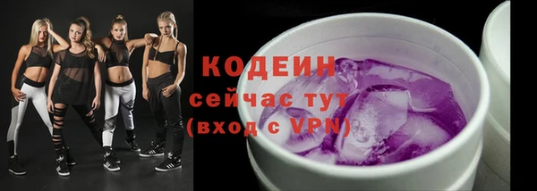 каннабис Магадан