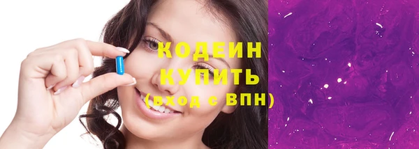 каннабис Магадан