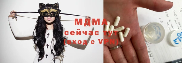 каннабис Магадан