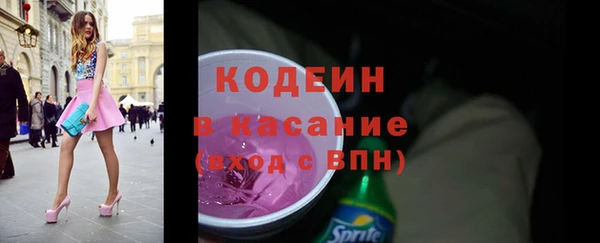 гашишное масло Майский