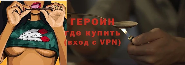 каннабис Магадан