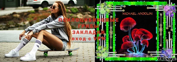 каннабис Магадан