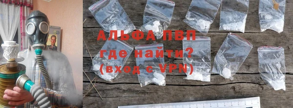 каннабис Магадан