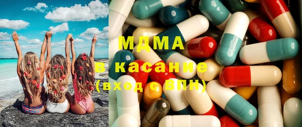 дмт Магас