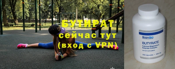 каннабис Магадан