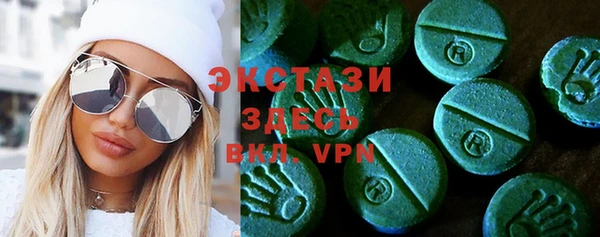 каннабис Магадан