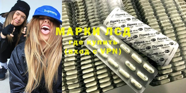 гашишное масло Майский