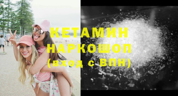каннабис Магадан