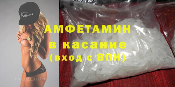 каннабис Магадан